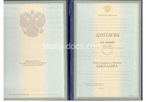 Диплом бакалавра 1997-2003 в Ижевске